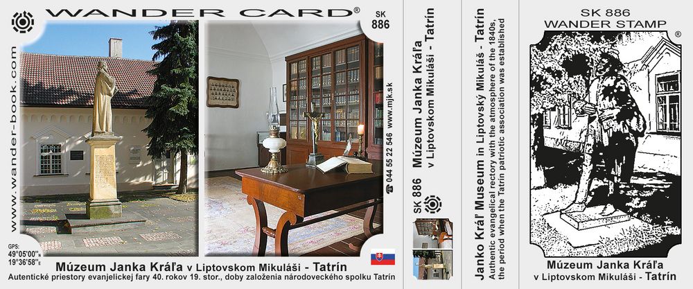Múzeum Janka Kráľa v Liptovskom Mikuláši - Tatrín
