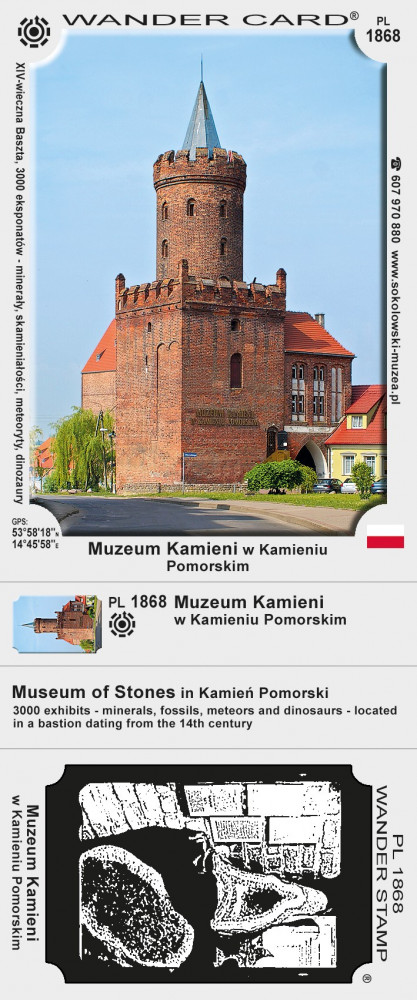Muzeum Kamieni w Kamieniu Pomorskim