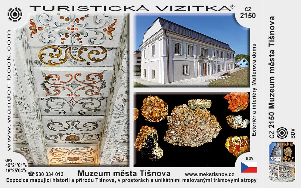 Muzeum města Tišnova