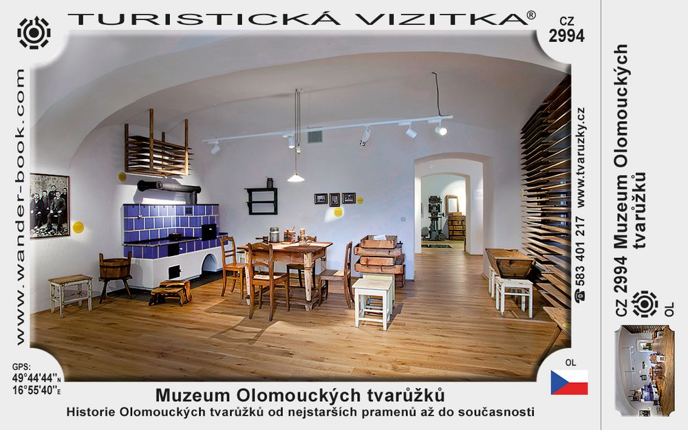 Muzeum Olomouckých tvarůžků