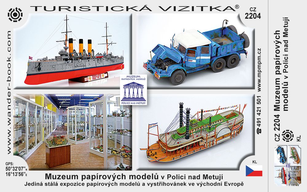 Muzeum papírových modelů v Polici nad Metují
