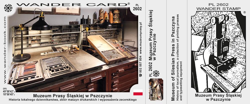 Muzeum Prasy Śląskiej w Pszczynie