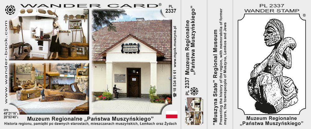 Muzeum Regionalne „Państwa Muszyńskiego”