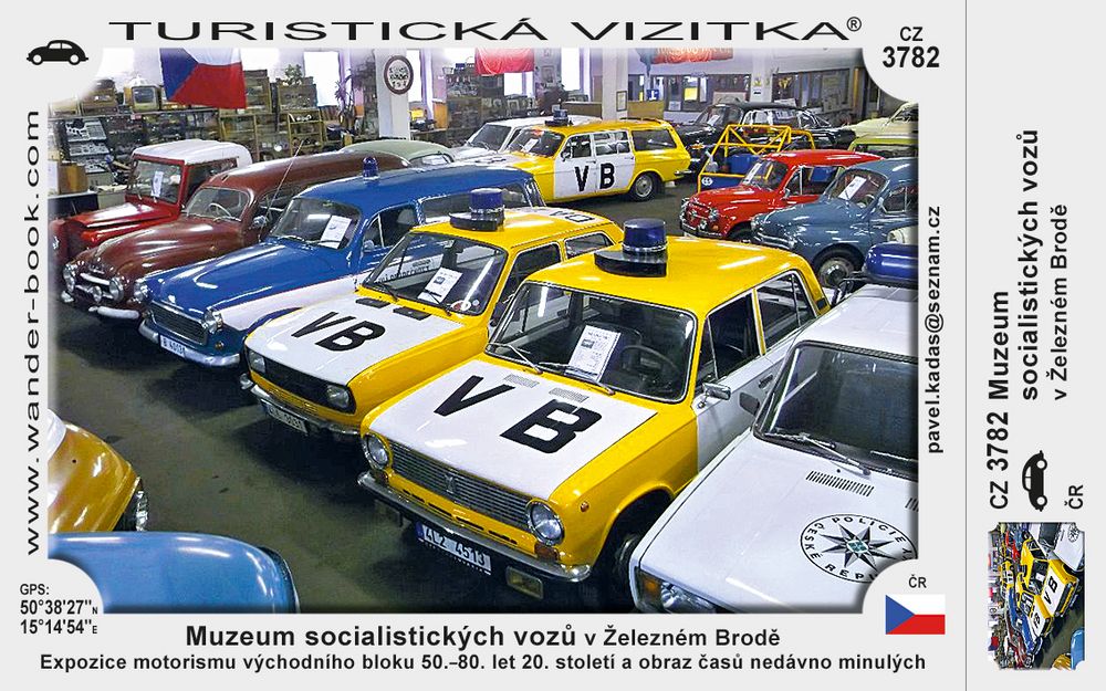Muzeum socialistických vozů v Železném Brodě
