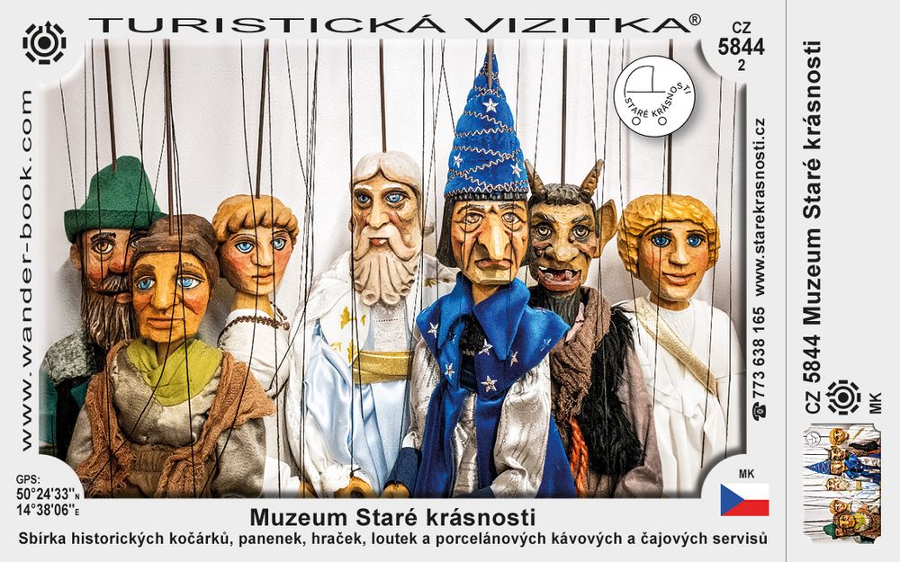 Muzeum Staré krásnosti