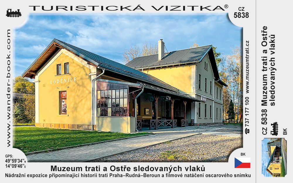 Muzeum trati a Ostře sledovaných vlaků