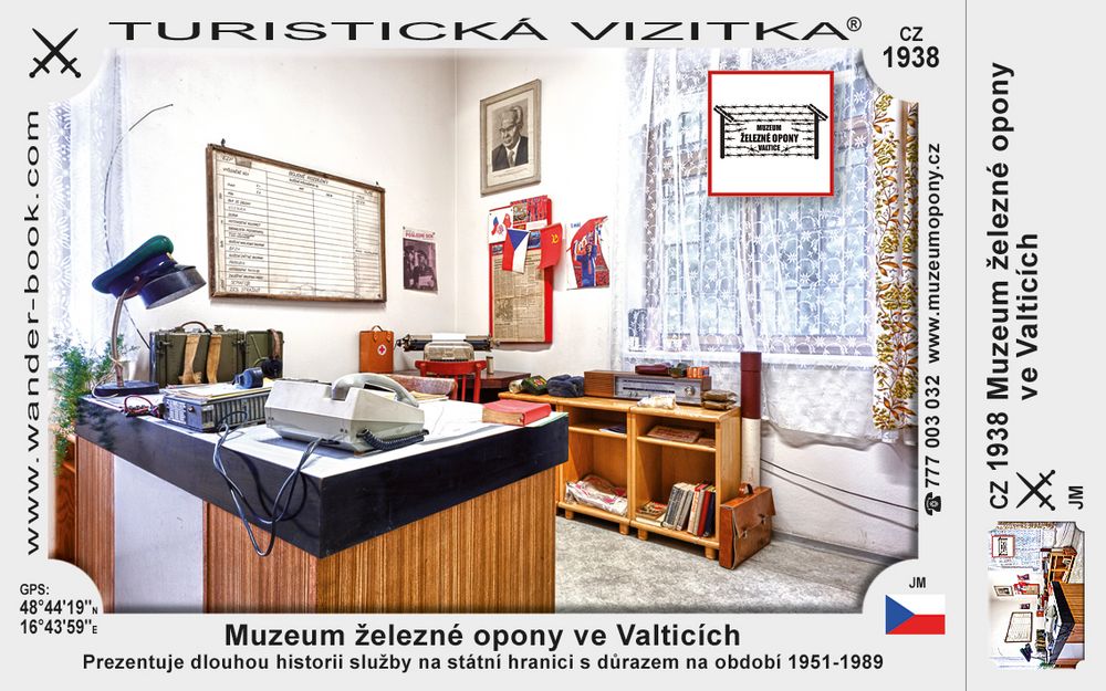 Muzeum železné opony ve Valticích