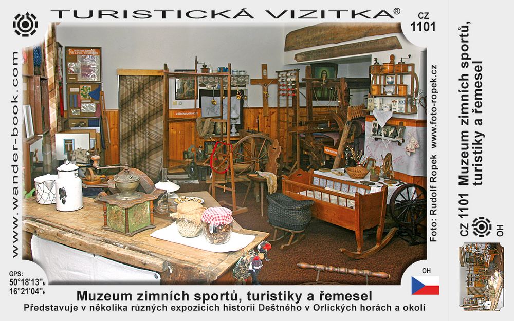 Muzeum zimních sportů, turistiky a řemesel
