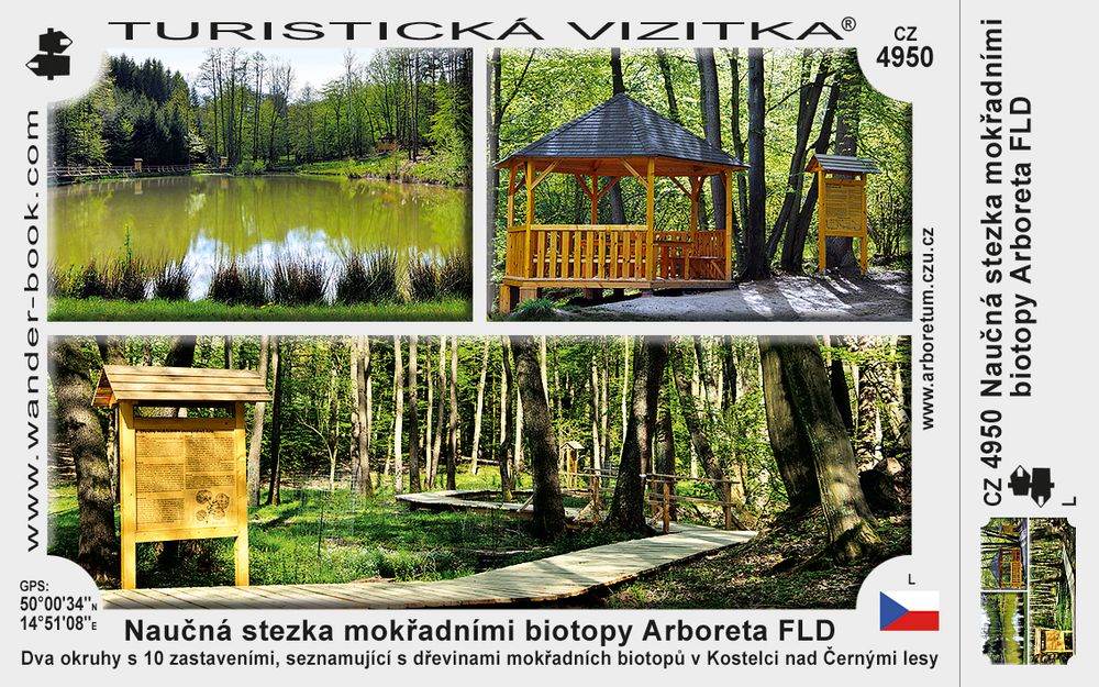 Naučná stezka mokřadními biotopy Arboreta FLD