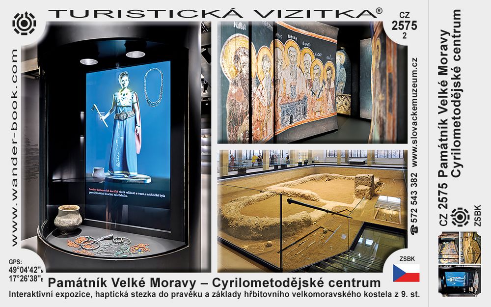 Památník Velké Moravy – Cyrilometodějské centrum