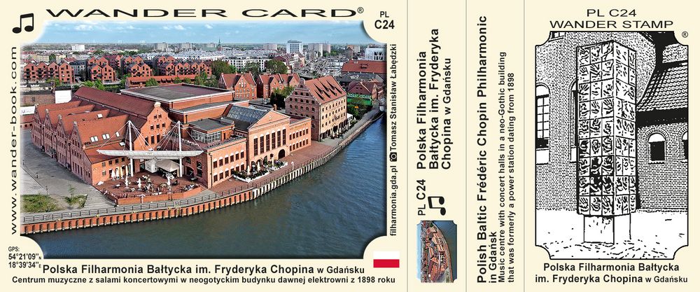 Polska Filharmonia Bałtycka im. Fryderyka Chopina w Gdańsku