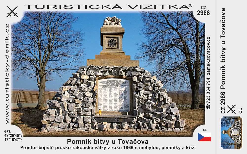 Pomník bitvy u Tovačova