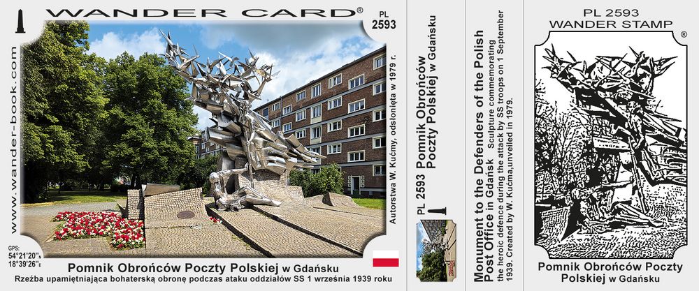 Pomnik Obrońców Poczty Polskiej w Gdańsku