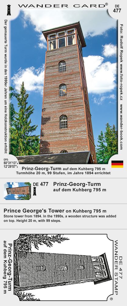 Prinz-Georg-Turm