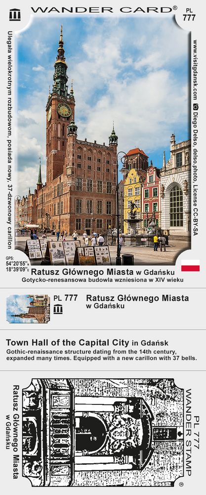Ratusz Głównego Miasta w Gdańsku