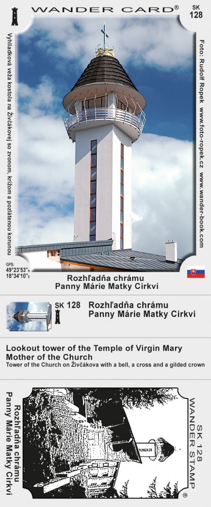Rozhľadňa chrámu Panny Márie Matky Cirkvi