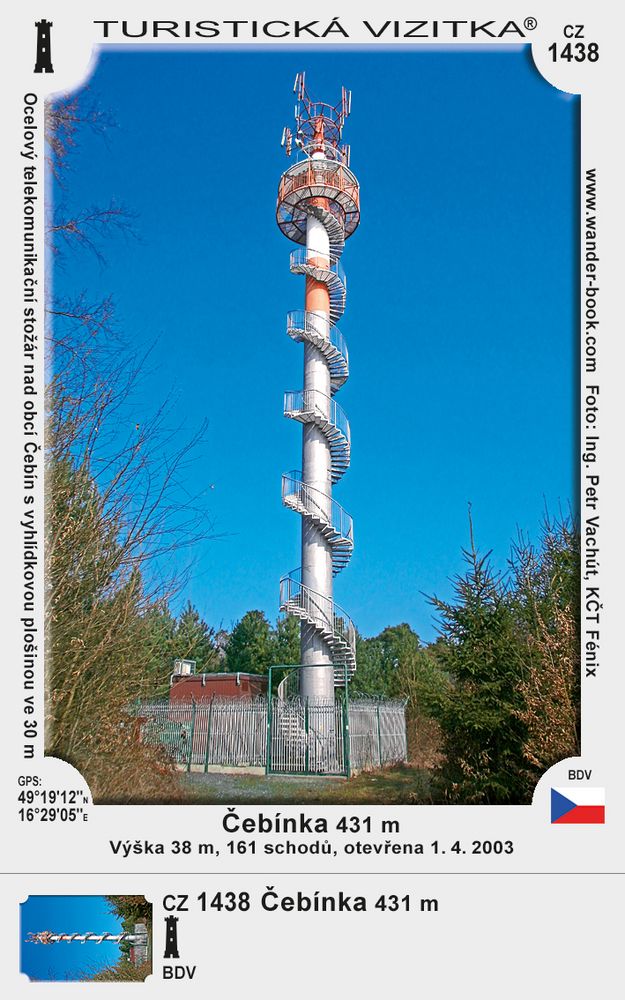Rozhledna Čebínka