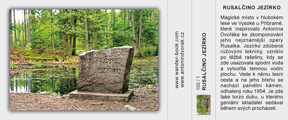 Rusalčino jezírko Rusalčino jezírko