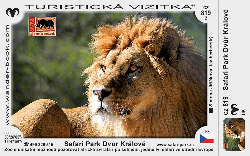Safari Park Dvůr Králové