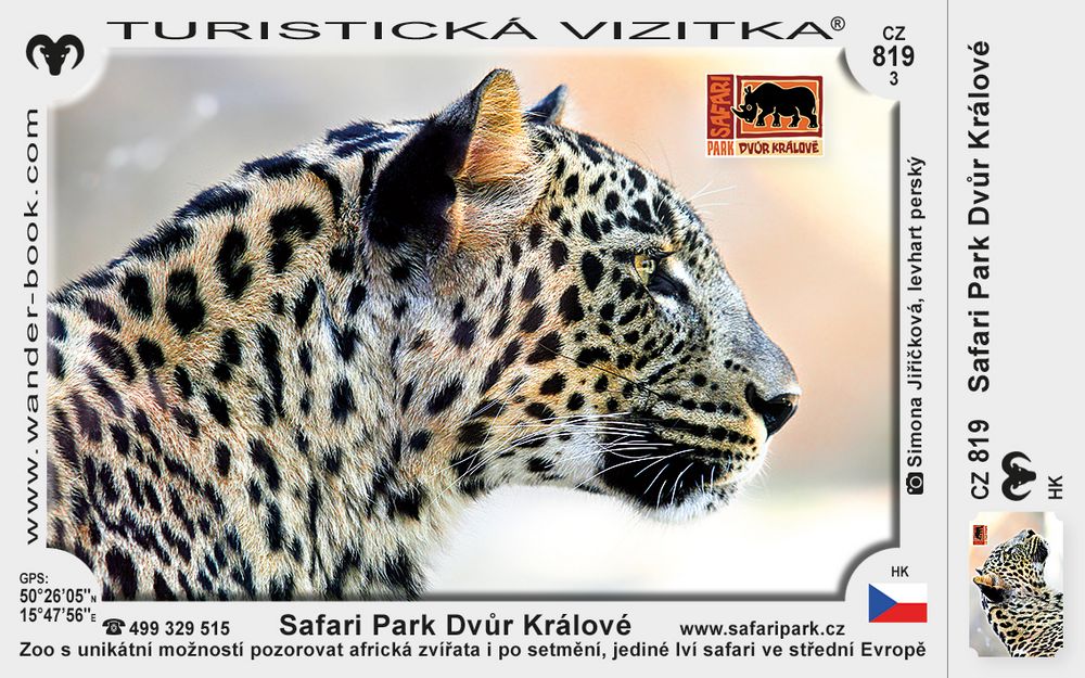 Safari Park Dvůr Králové