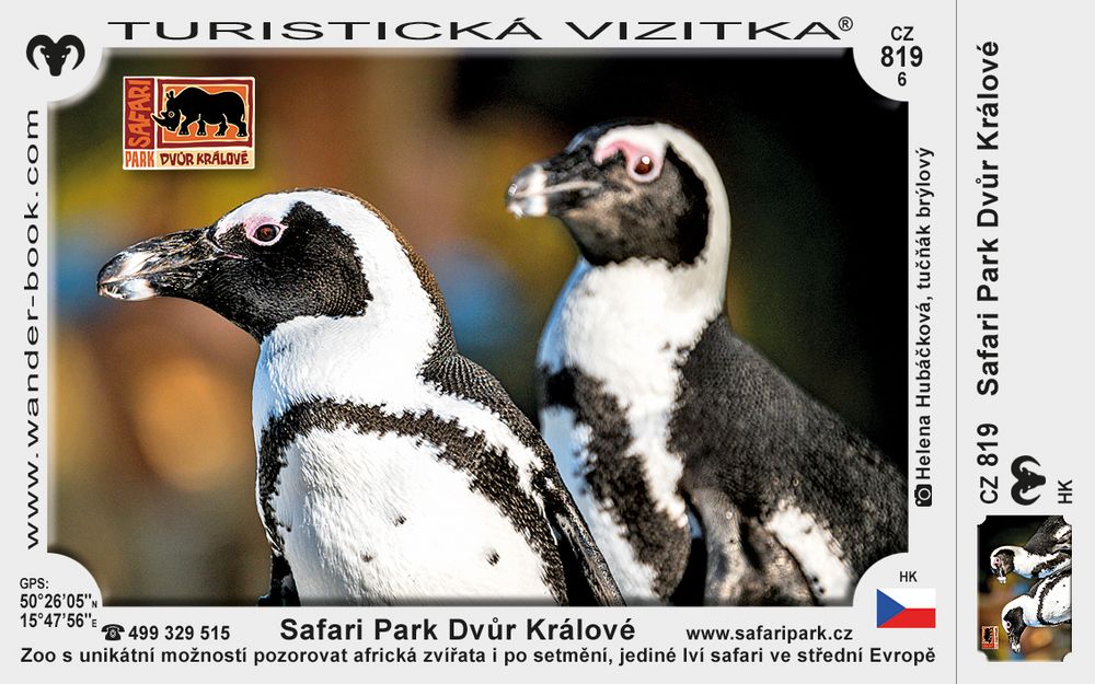Safari Park Dvůr Králové