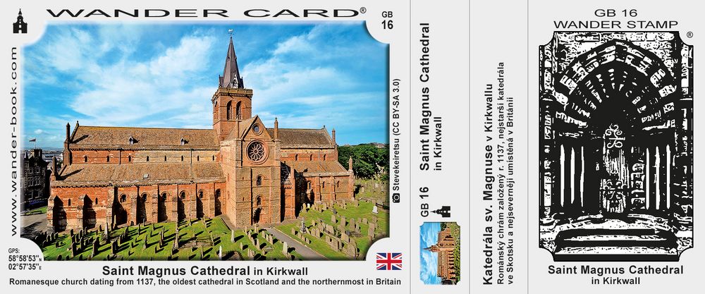 Saint Magnus Cathedral in Kirkwall