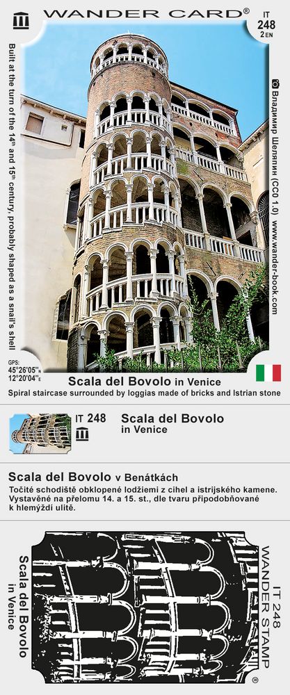 Scala del Bovolo a Venezia