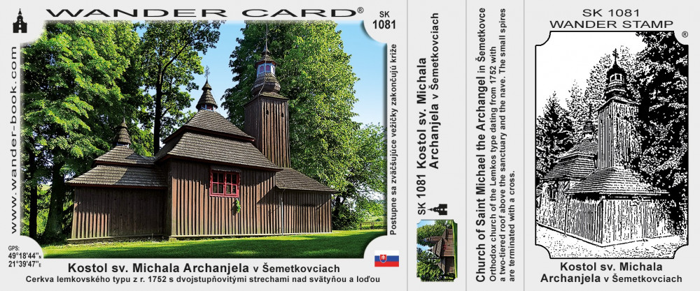 Semetkovce sv Michala dreveny kostol