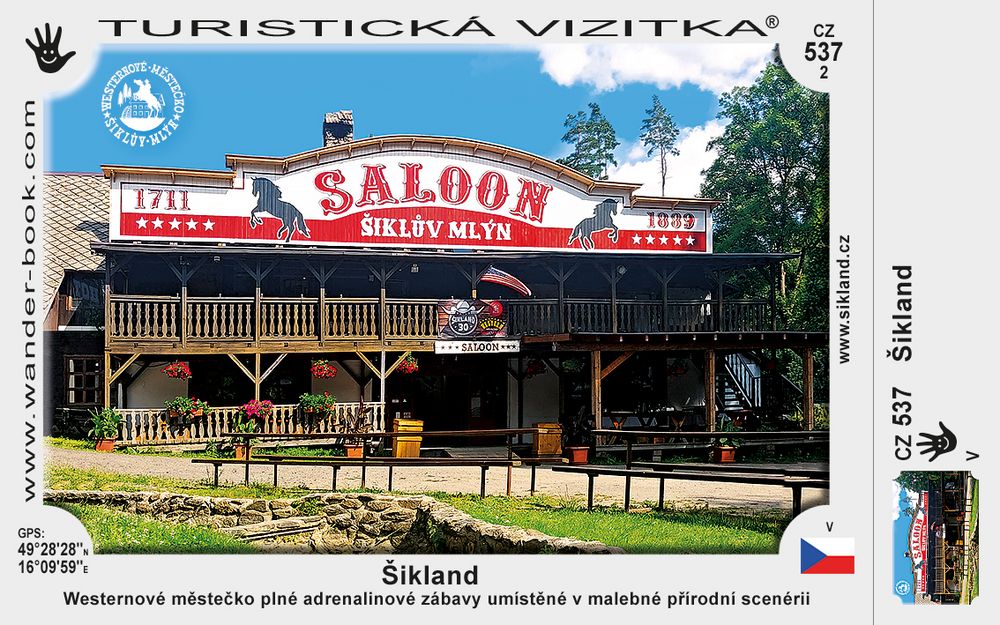 Šikland