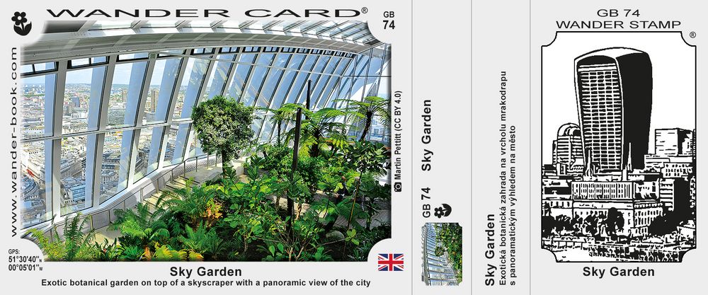 Sky Garden