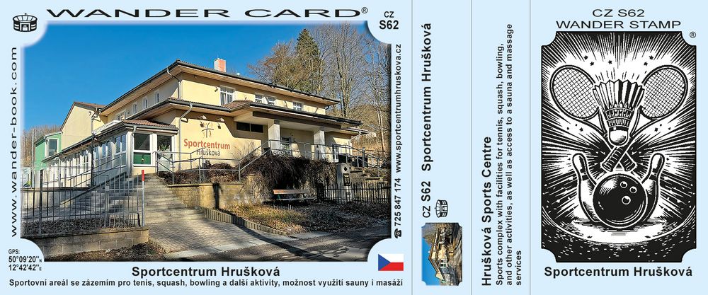Sportcentrum Hrušková