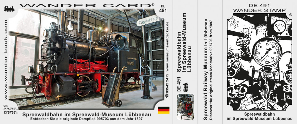 Spreewaldbahn im Spreewald-Museum Lübbenau