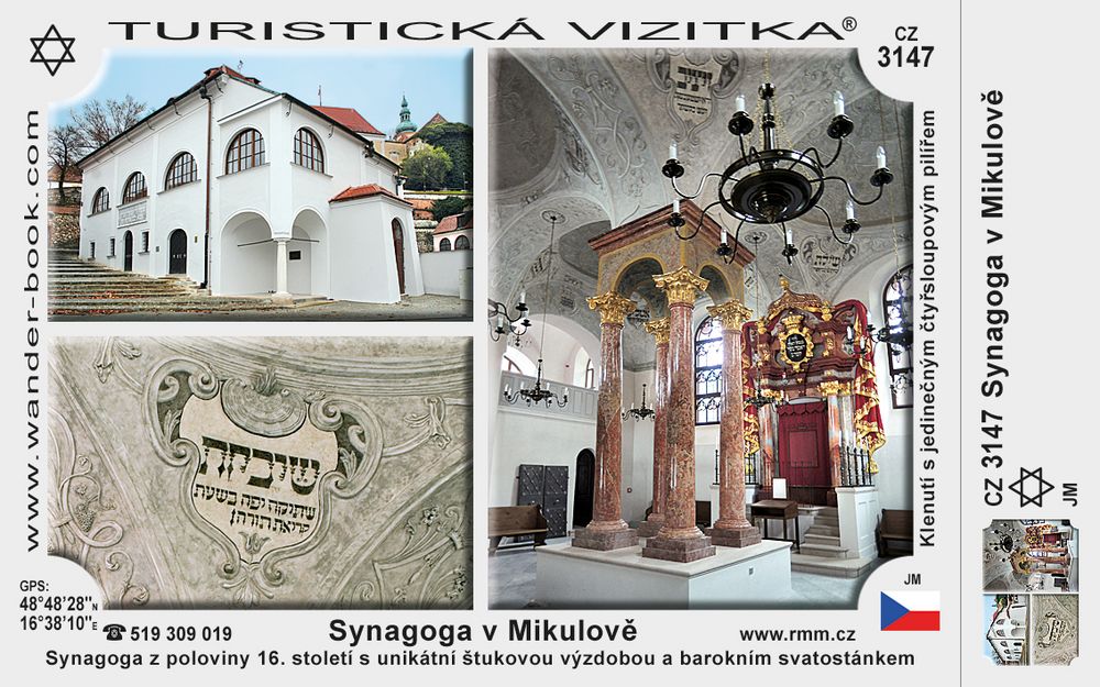 Synagoga v Mikulově