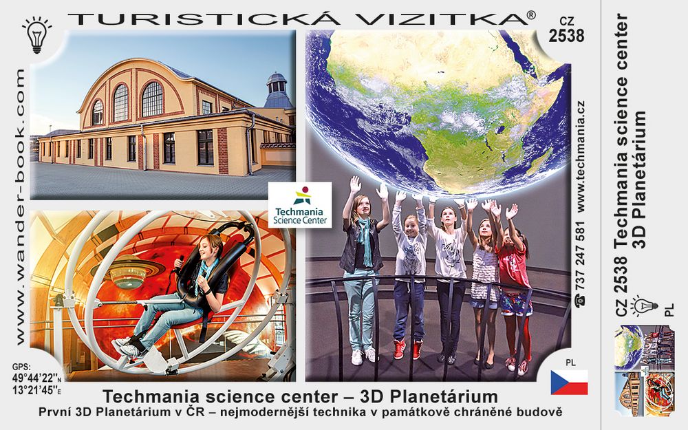 Techmania science center – 3D Planetárium