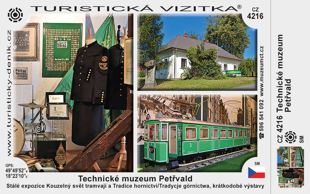 Technické muzeum Petřvald