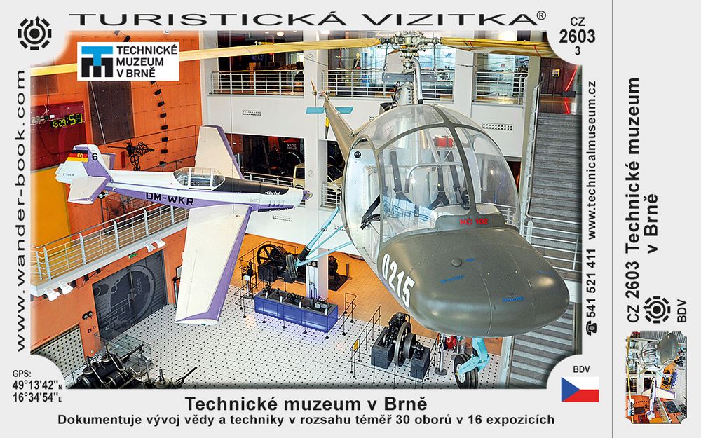 Technické muzeum v Brně