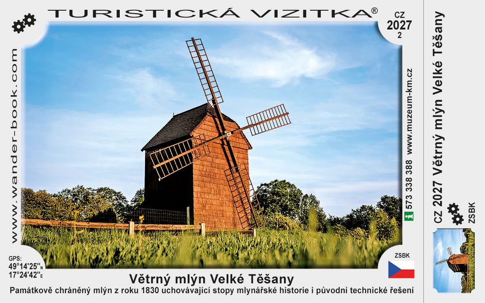 Větrný mlýn ve Velkých Těšanech