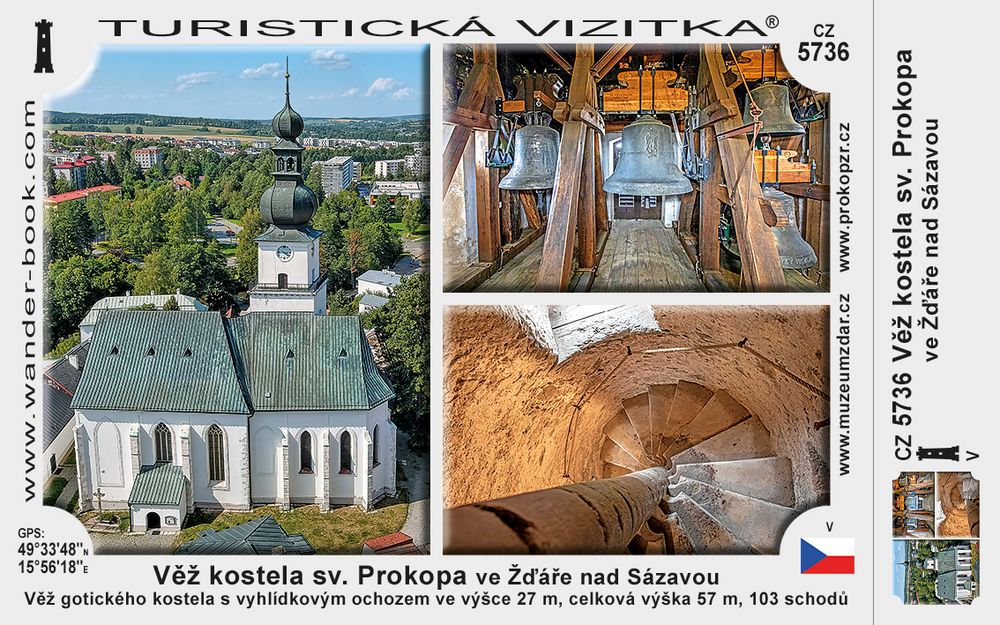 Věž kostela sv. Prokopa ve Žďáře nad Sázavou
