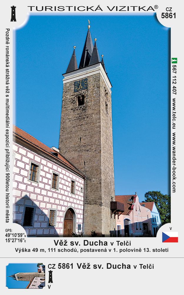 Věž sv. Ducha v Telči