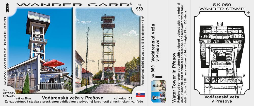 Vodárenská veža v Prešove