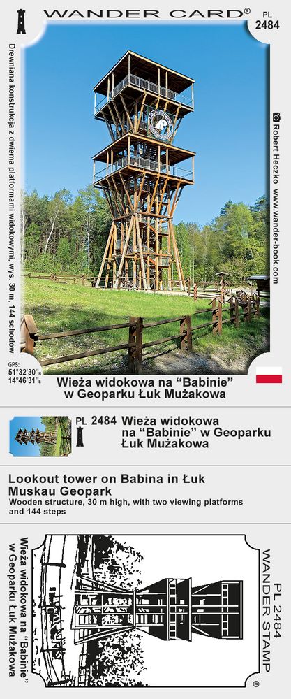 Wieża widokowa na „Babinie” w Geoparku Łuk Mużakowa