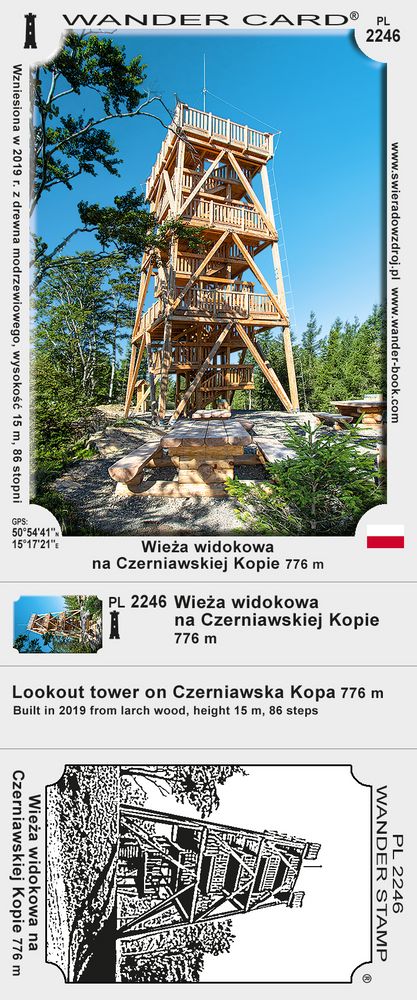 Wieża widokowa na Czerniawskiej Kopie