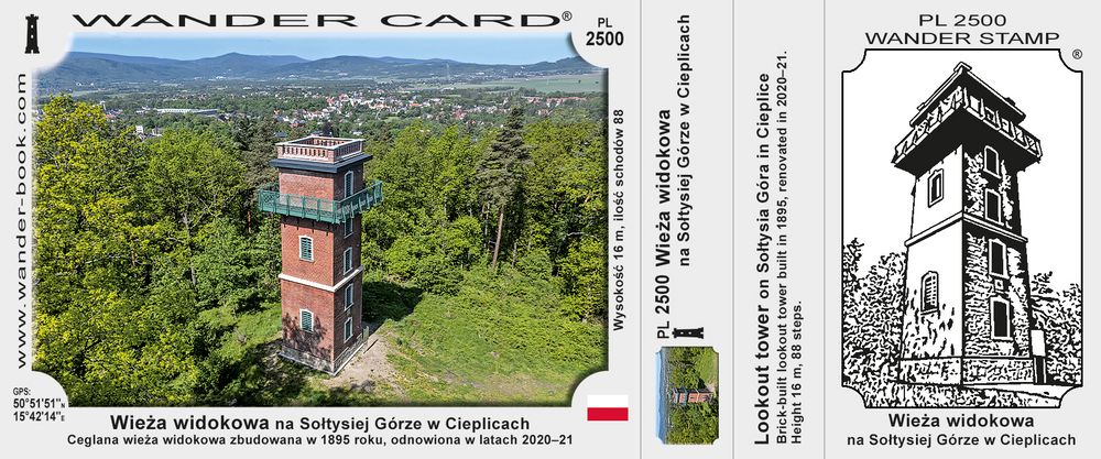Wieża widokowa na Sołtysiej Górze w Cieplicach