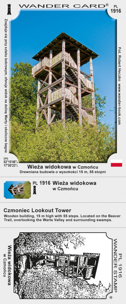 Wieża widokowa w Czmońcu
