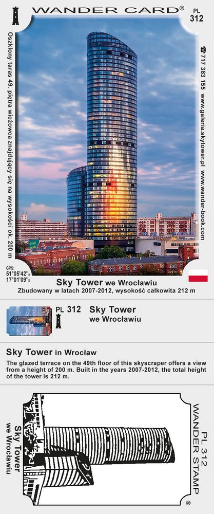 Wrocław Sky Tower