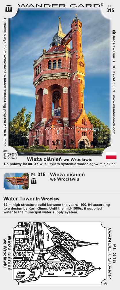 Wrocław wieża ciśnień