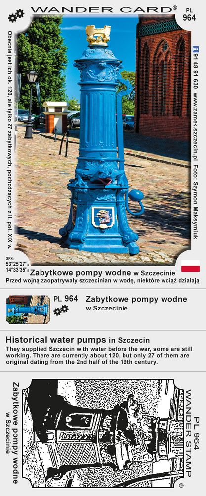 Zabytkowe pompy wodne w Szczecinie