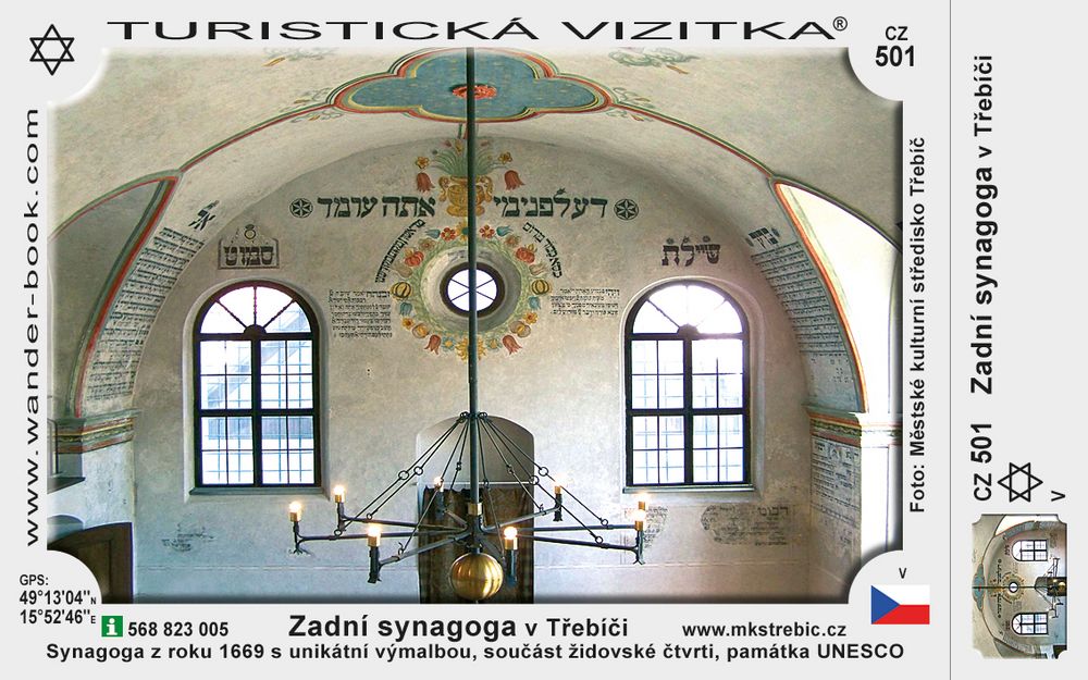 Zadní synagoga v Třebíči