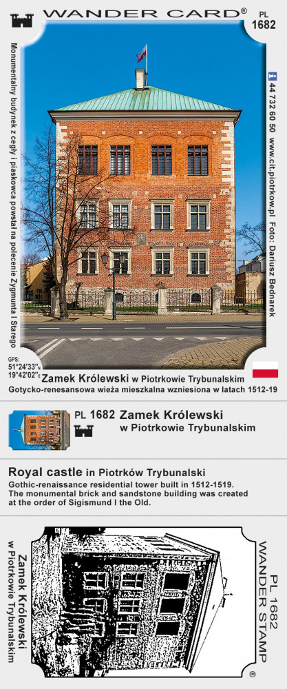 Zamek Królewski w Piotrkowie Trybunalskim