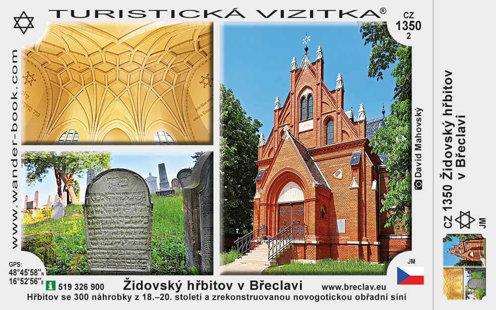 Židovský hřbitov v Břeclavi